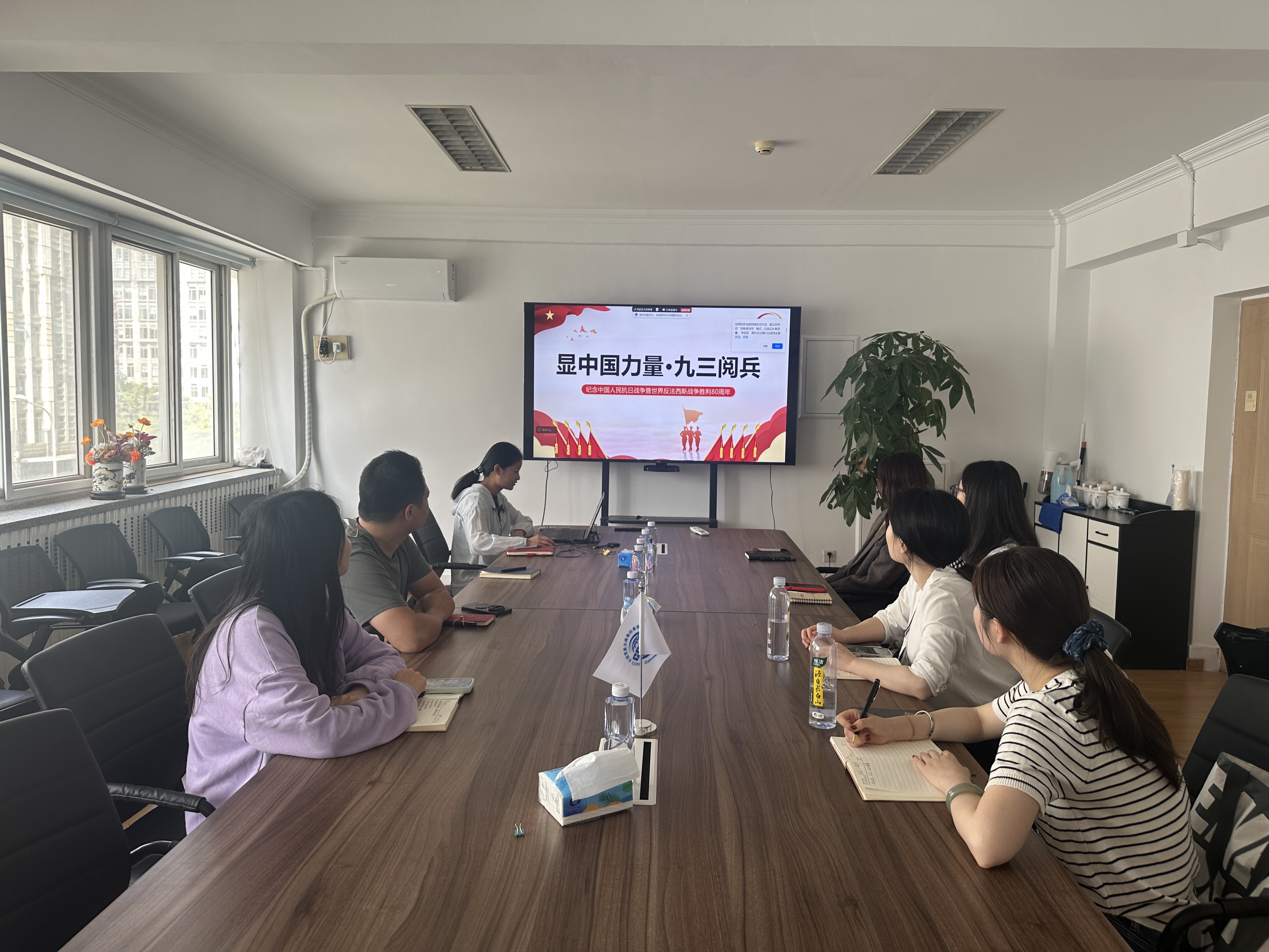 商业贸促会青年理论学习小组开展第十六次集中学习