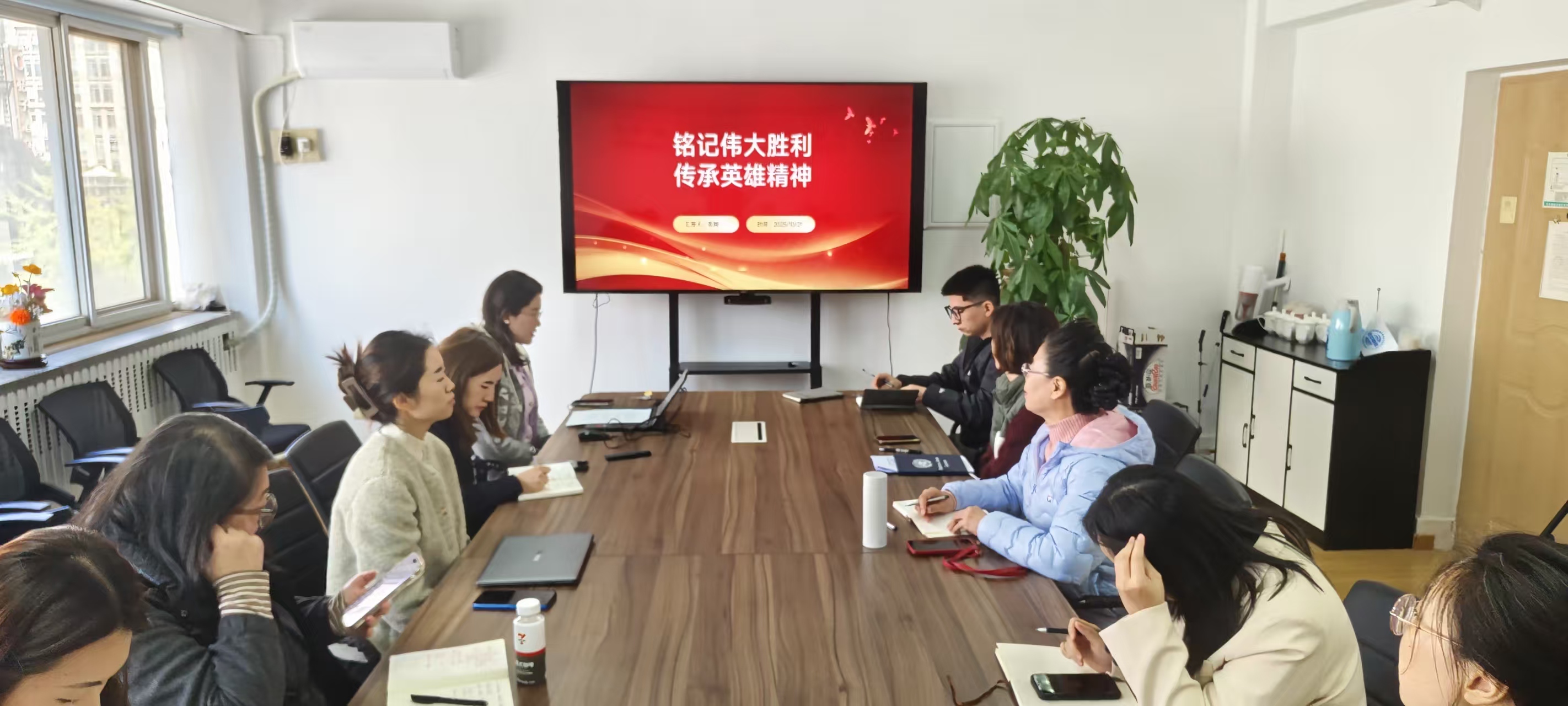 商业贸促会青年理论学习小组开展第十七次集中学习